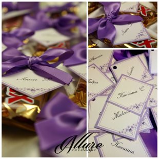 kods: 224 / cena: 1,30 (cenā nav iekļauts Twix)